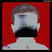 BATO 600HP QUO7E BOOTLEG
