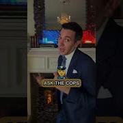 You SHOULD Ask Cops This