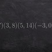 Determine Domain And Range And If A Relation Is A Function