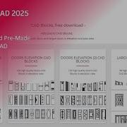 Easily Download Insert Blocks Into AutoCAD