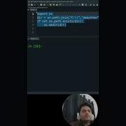 Python Trick To Create Directory Shorts Unfolddatascience Datascience