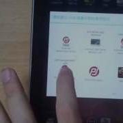 Android OTG Uart Loopback Demo