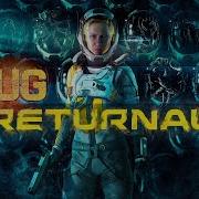 BUG Returnal INFINITE MONEY PS5 TWITCH