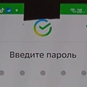 Тайна демо счетов в спёрБ йке родовое н следие в чём смысл