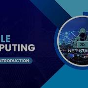 Mobile Computing Lecture 1 Introduction