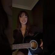 Sezenaksu Yetinmeyi Bilir Misin Cover Ig Denizofficialmusic
