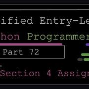 Сертифицированный программист Python начального уровня Часть 72 Раздел 4 Задание
