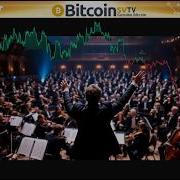 News The Crypto Crescendo