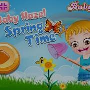 Baby Hazel Spring Time 337
