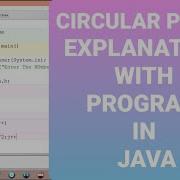 CIRCULAR PRIME PROGRAM WITH EXPLANATION IN JAVA BY MARTIAL JAVA CLASS 9 10