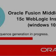 WebLogic 15c Installation Domain Configuration