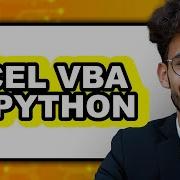 Excel VBA Vs Python Which Is Better