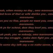 Bracket Maronumo Lyrics