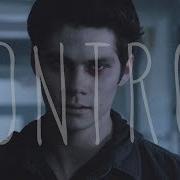 Void Stiles Control