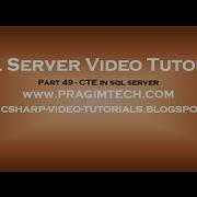 CTE In Sql Server Part 49