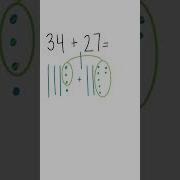 Adding 2 Digit Numbers Using Place Value Math Addition Placevalue Commoncore