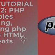 Part 2 PHP Variables Defining
