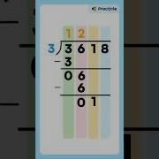 Long Division Dividing 4 Digit Numbers By 1 Digit Numbers Grade 4