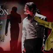 Michael Jackson Scream Blood On The Dance Floor World Tour 1998