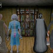 Playing As Granny MadGran Evilnun Granny Remake In Granny 2 Trick Grandpa Granny Game Definition