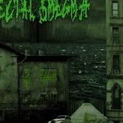 Rectal Smegma As I Lay With My Dying Fetus Bride
