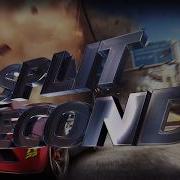 Split Second OST Safe Progress Intensity 1