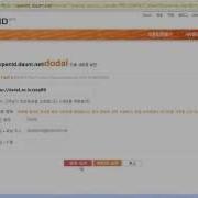 WordPress PhpBB3 MediaWiki OpenID
