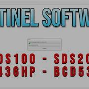 BCW Sentinel Software 101