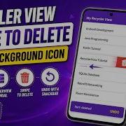 ANDROID RECYCLERVIEW SWIPE DELETE ITEM WITH TRASH ICON TUTORIAL IN JAVA