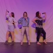 Super Trouper Dir Choreo Landry Thomas 2020 Lip Sync Cover Edition