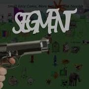 SEGMENT INTRO