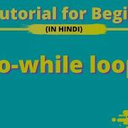 Do While Loop In PHP PHP Tutorial For Beginners In Hindi