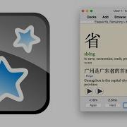 Anki Tutorial Create New Note And Card Types