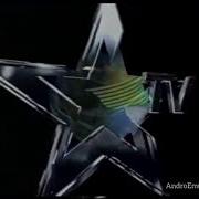 STAR TV Station ID 1994 English