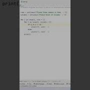Print 1 0 In Alternative Columns Using Python Codewithharry Css Python Programming Shorts