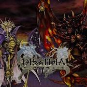 Dissidia 012 Emperor STARFALL Vs Feral Worm No Damage 2K60FPS