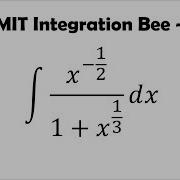Решение задач MIT Integration Bee 1