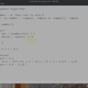 Javascript Tutorials 3 Square Root App With Algorithm JS Part 2
