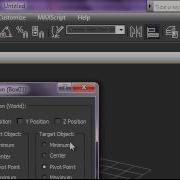 3ds Max Align Tool