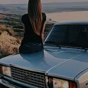 KhaliF Чародей Официальный Remix