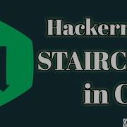 Staircase Hackerrank Solution In C BE A GEEK Hindi