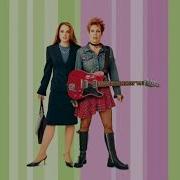 Take Me Away Freaky Friday Speed Up