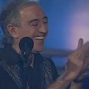 Edip Akbayram Aldirma Gönül
