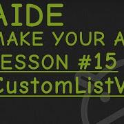 AIDE Lesson 15 CustomListView