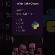 Can You Guess The Output Feedshorts Coding Python Webcoding Javascripttutorial