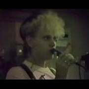 Martin Gore 1986 Xx Xx Breathing In Fumes Hansa Studio Berlin Germany
