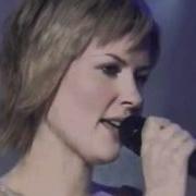 Eminem Feat Dido Stan LIVE Performance