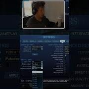 BEST ROCKET LEAGUE VIDEO SETTINGS 2023