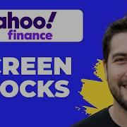 Как пользоваться инструментом отбора акций Yahoo Finance работает с 2026 года