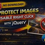 How To Disable Right Click On Images JQuery Tutorial